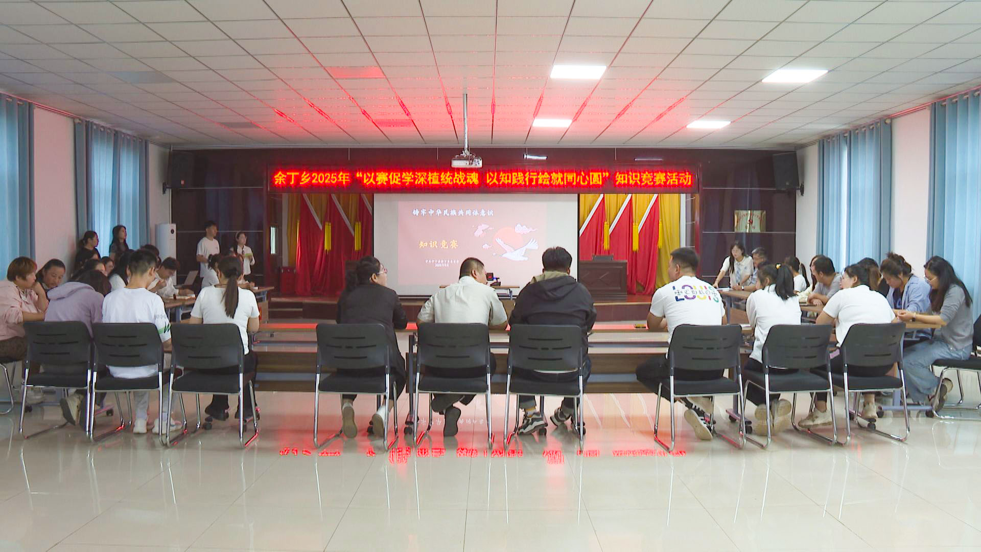 余丁乡：知识竞赛搭台 (2)1.jpg