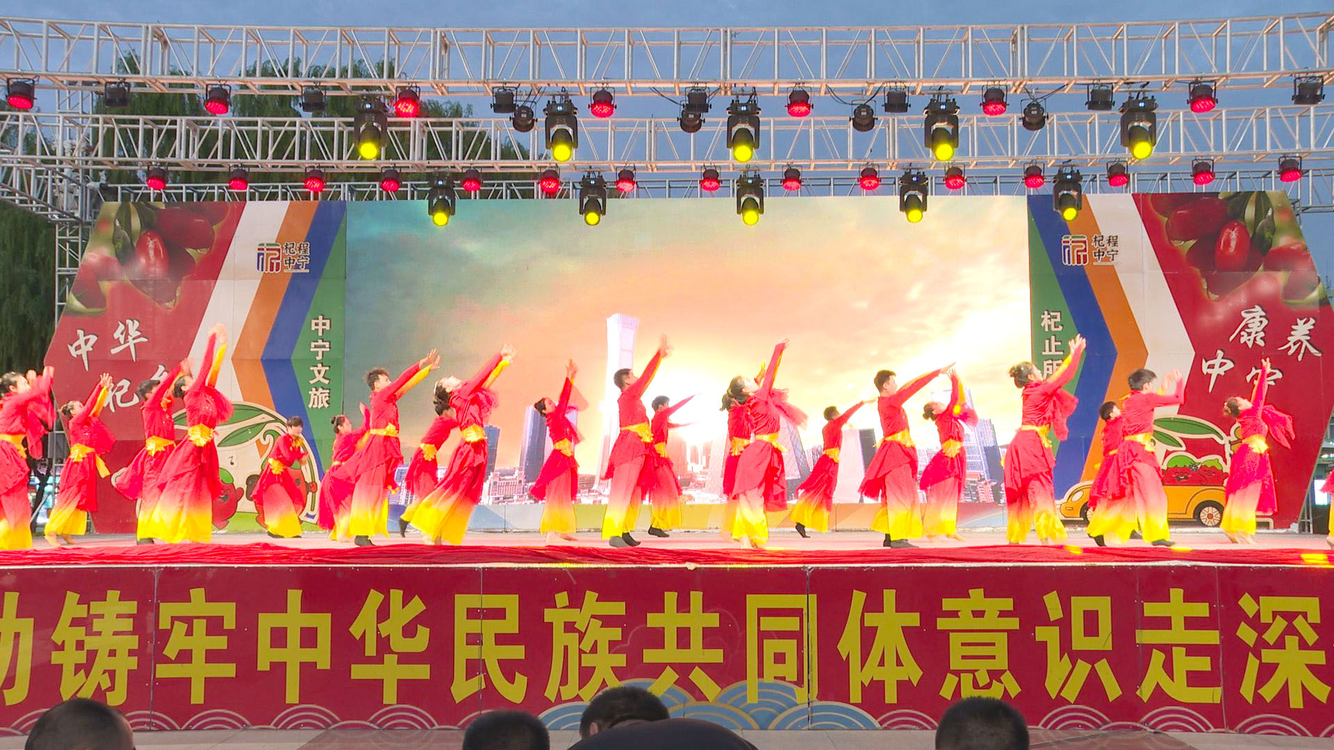 民族团结进步月 (2)1.jpg
