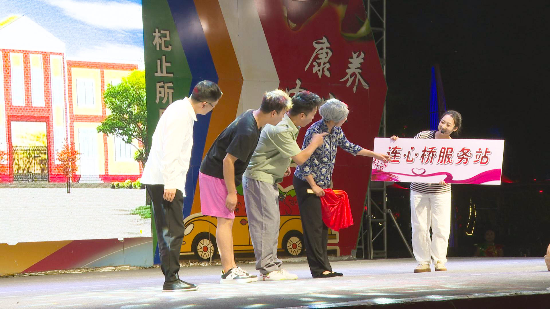 民族团结进步月 (7)1.jpg