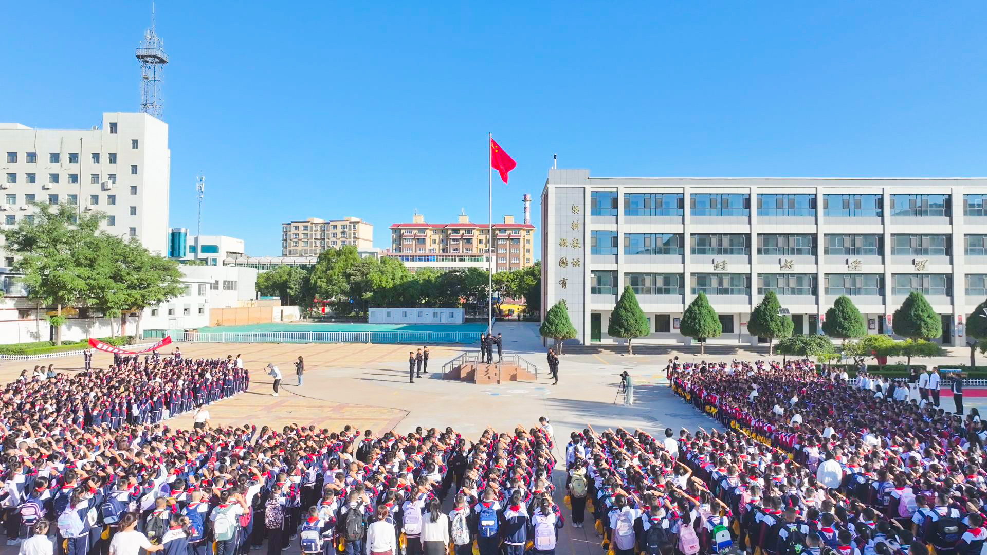 开学第一课 (2)2.jpg
