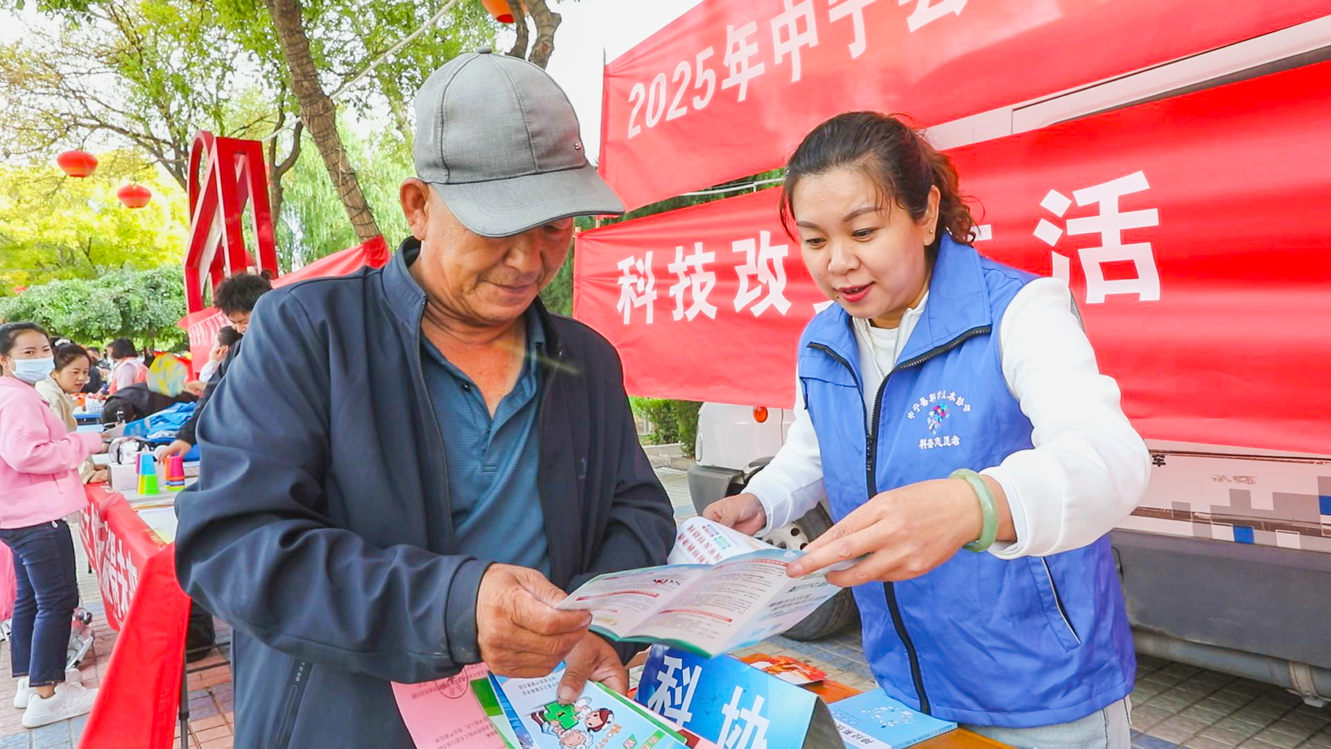 中宁县开展首个“全国科普月”主题宣传活动 (9)3.png