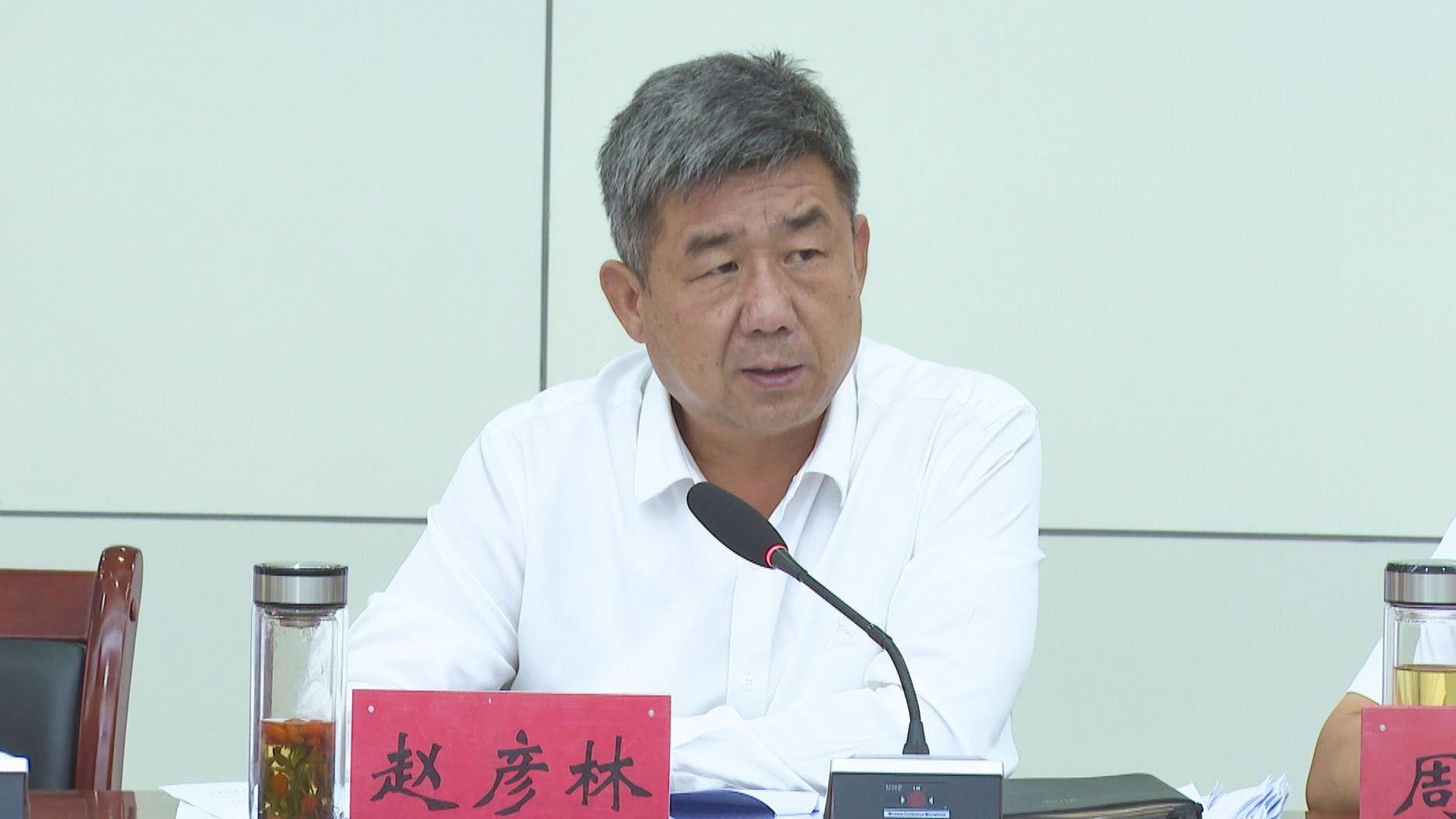 县委党的建设和反腐败工作领导小组2025年第5次（扩大）会议召开 (4)1.jpg