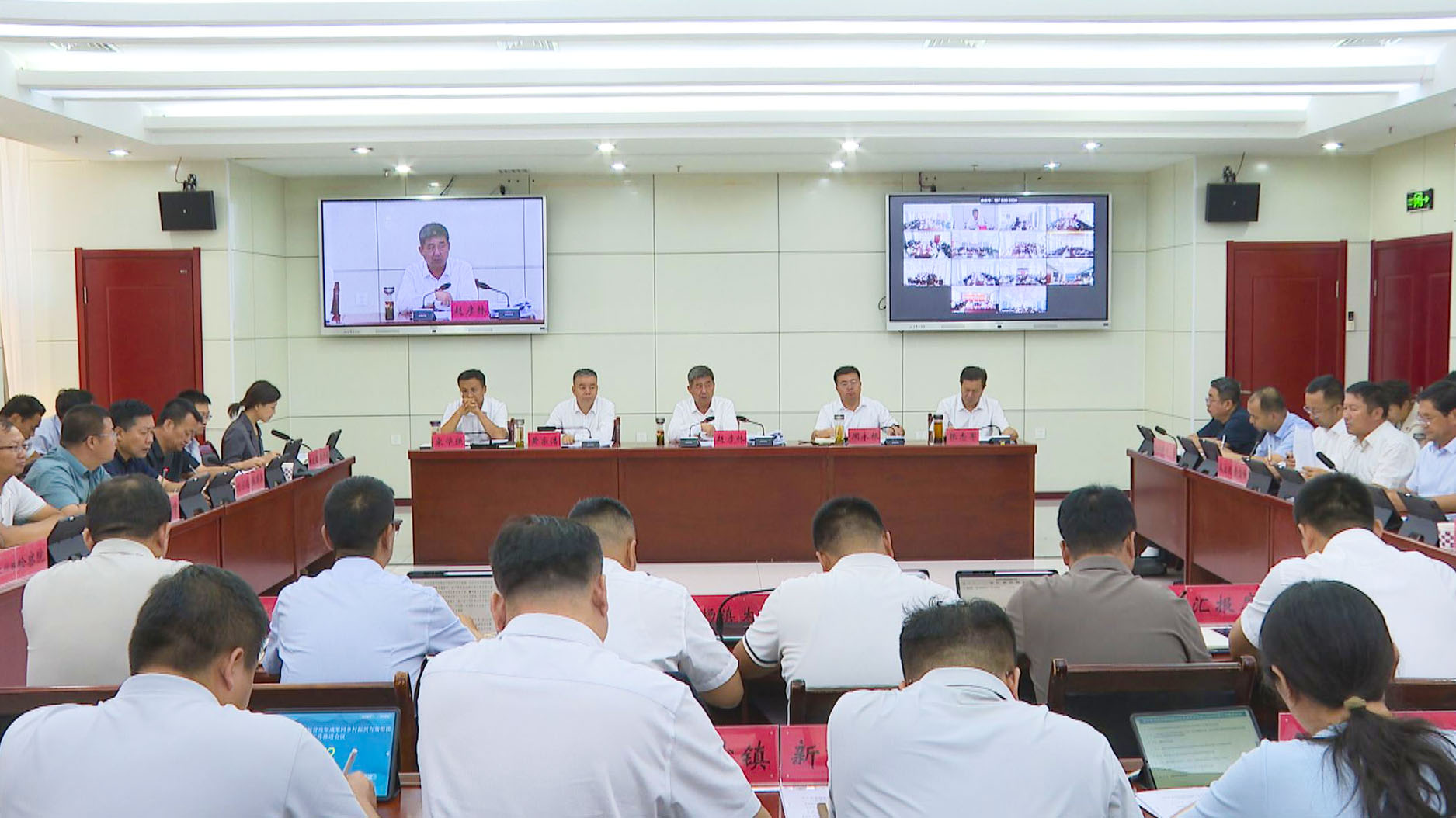 中宁县召开巩固拓展脱贫攻坚成果同乡村振兴有效衔接工作推进会议 (1)1.jpg
