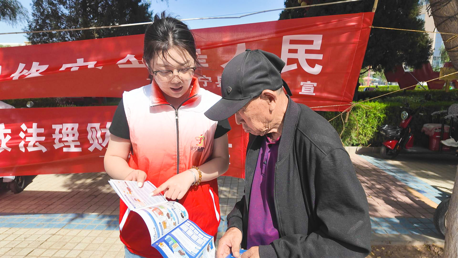 2025年中宁县网络安全宣传周活动启动 (15)1.jpg