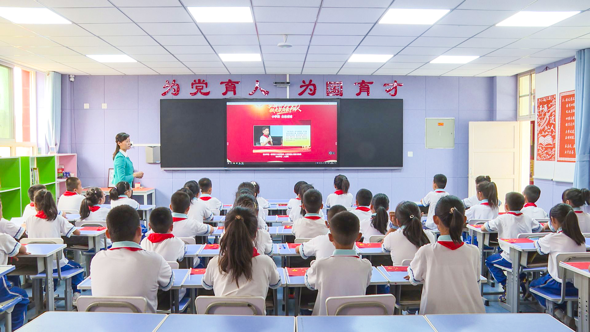 将伟大抗战精神铸入学生心间 我县中小学生同上一堂思政大课  (11)1.jpg