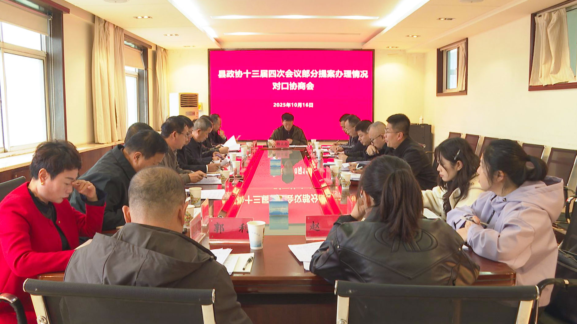 中宁县政协对部分重点提案办理情况进行专题协商 (1)1.jpg