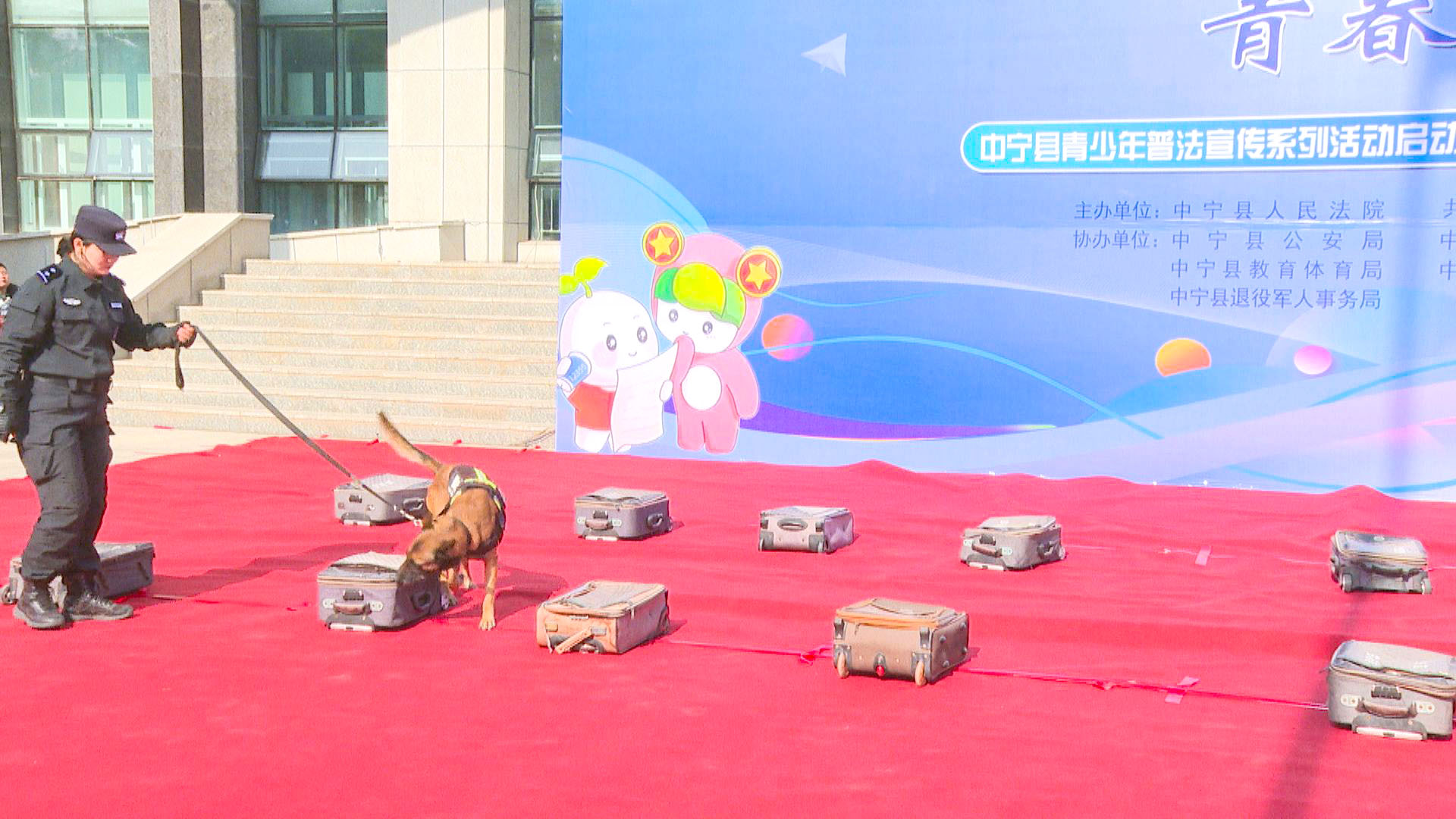 中宁县青少年普法宣传系列活动启动 (14)1.jpg 中宁县青少年普法宣传系列活动启动 (14)1.jpg