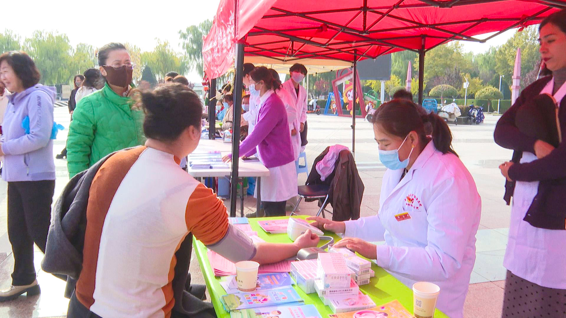 医保 (10)1.jpg 医保 (10)1.jpg