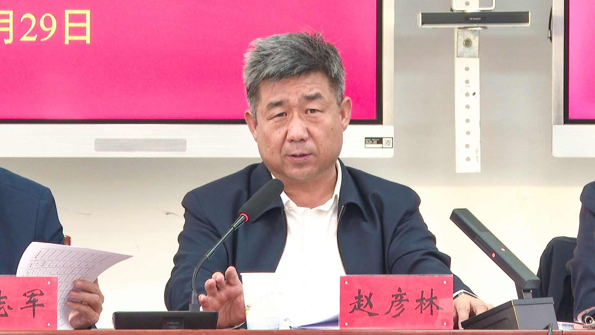 中宁县2025年“学回信精神·助改革发展”老干部座谈会召开 (1)1.jpg 中宁县2025年“学回信精神·助改革发展”老干部座谈会召开 (1)1.jpg