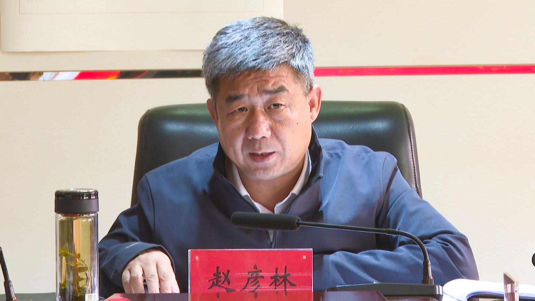 中宁工业园区2025年第11次党工委会议召开 (5)1.jpg