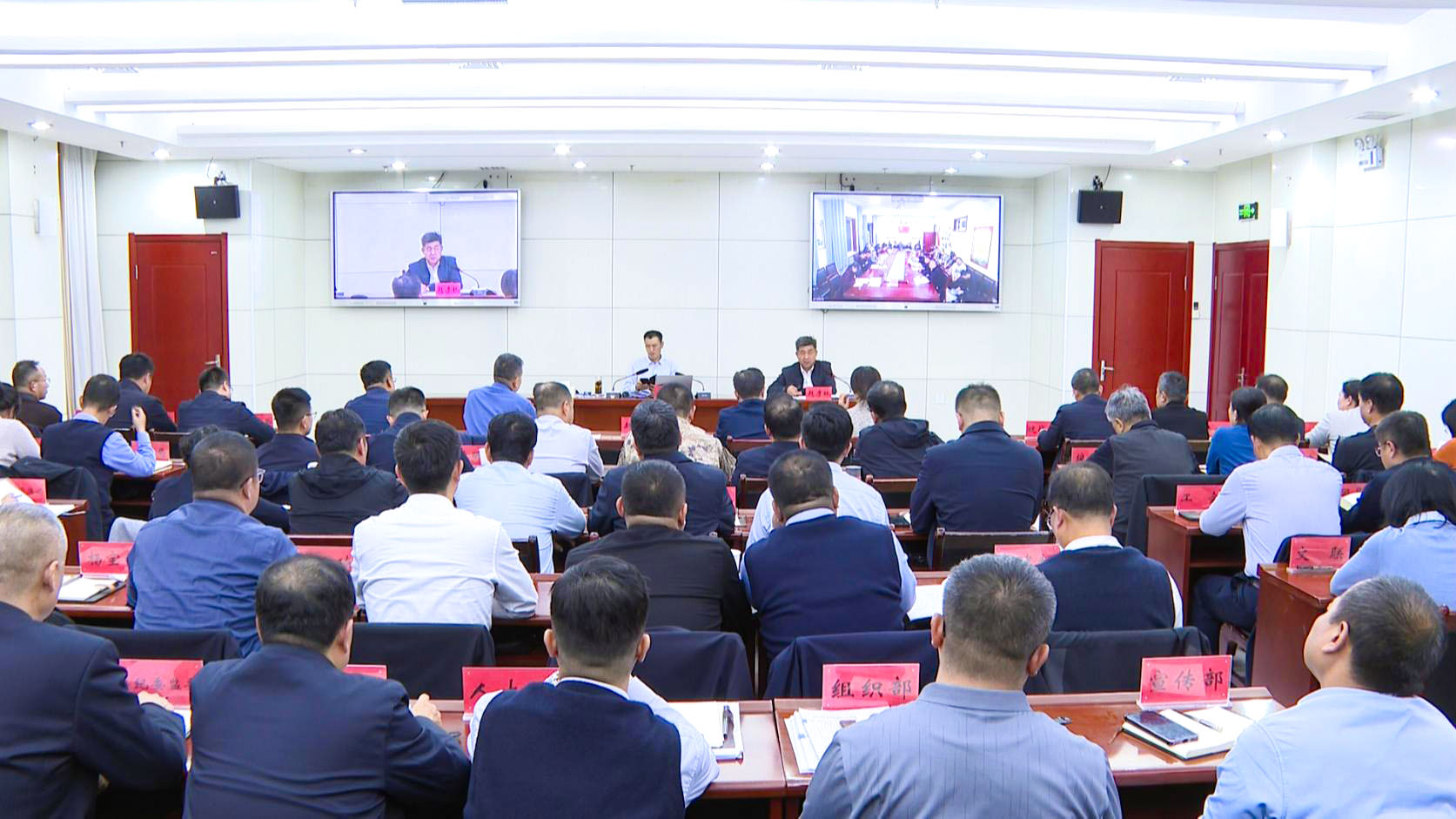 脱贫攻坚培训会 (6)1.jpg 脱贫攻坚培训会 (6)1.jpg