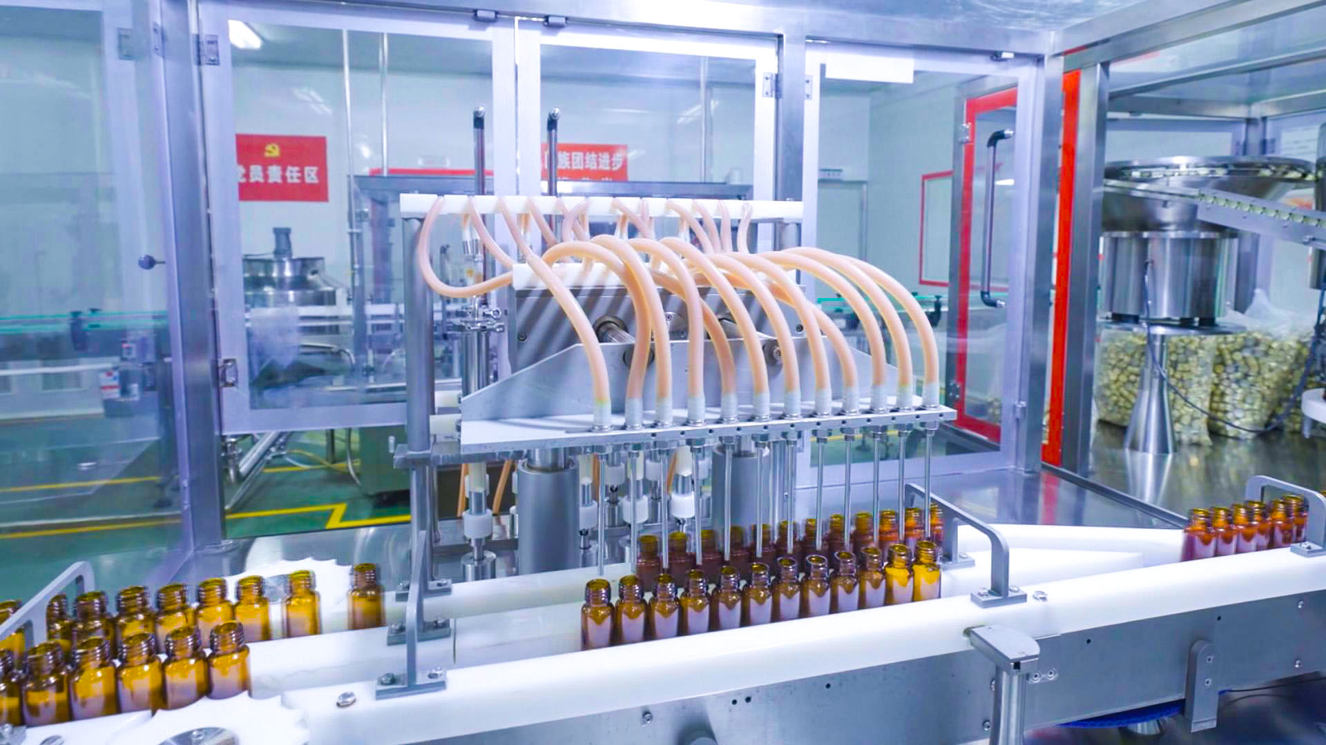 中宁县：改革集成助力枸杞产业升级 (17)1.jpg