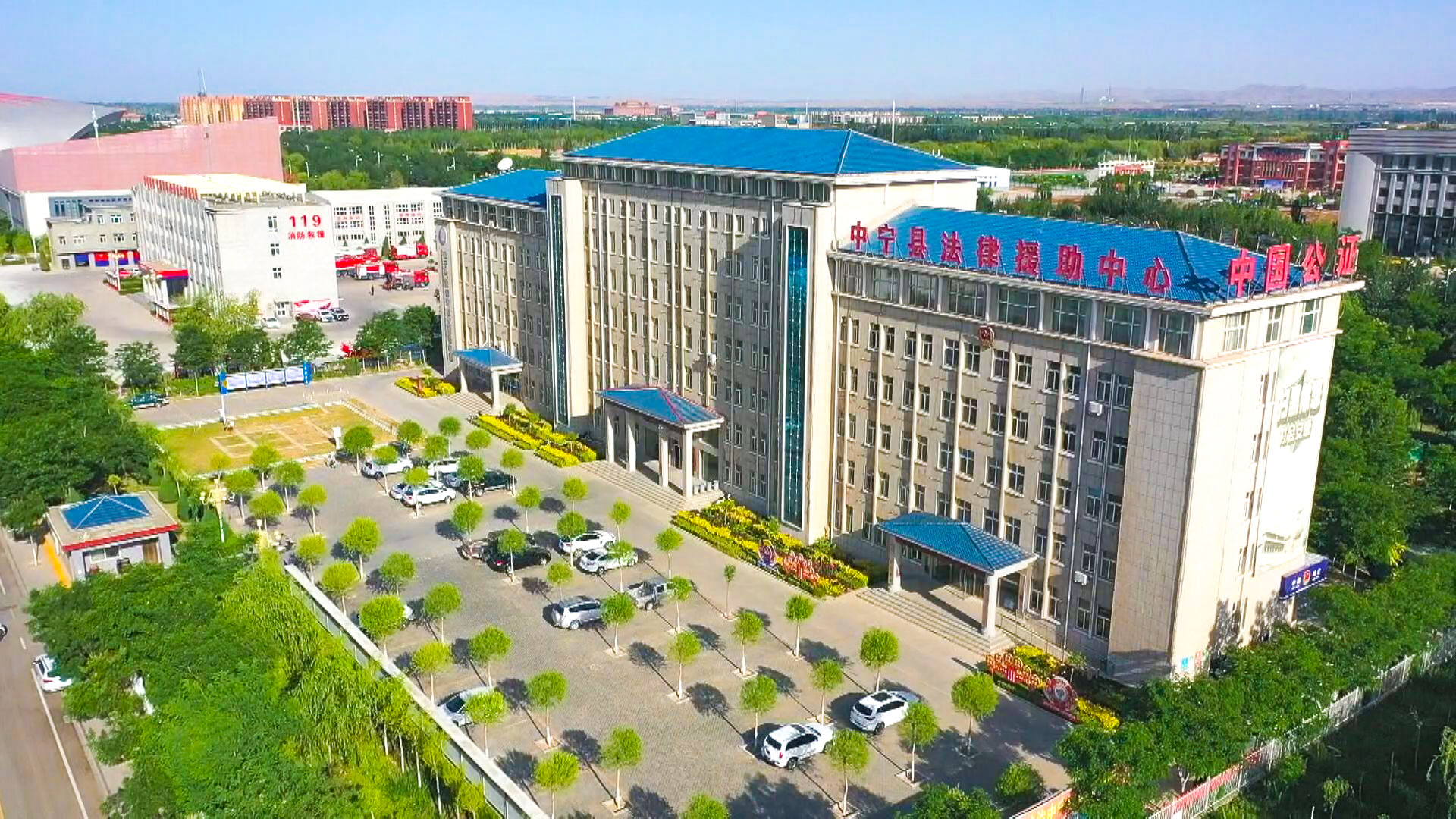 中宁县法律援助中心 (2)1.jpg