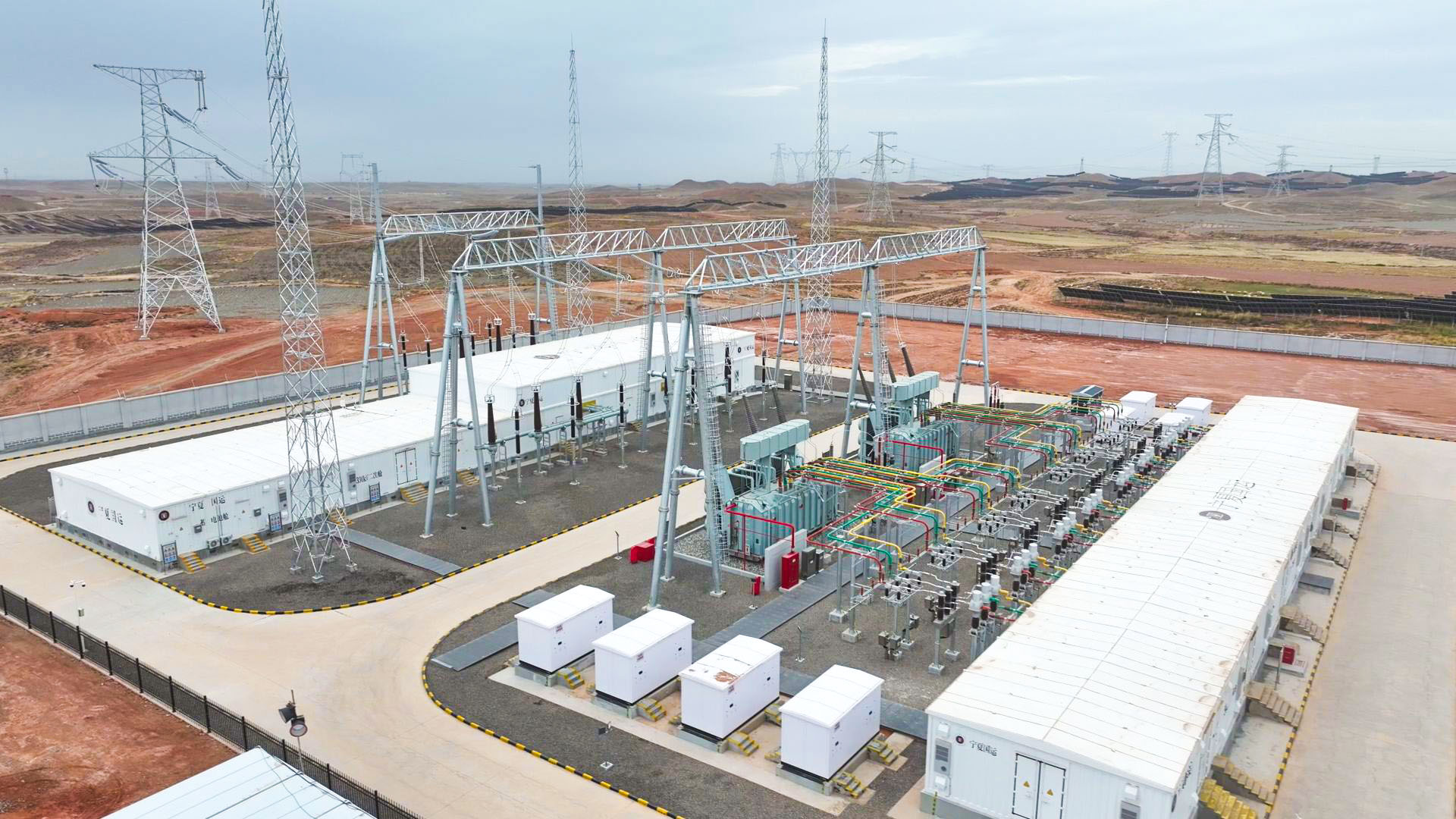 锚定“双碳”目标 奏响绿电交响 宁国运中宁徐套100万千瓦风光项目绘就生态发展新图景 (5)1.jpg 锚定“双碳”目标 奏响绿电交响 宁国运中宁徐套100万千瓦风光项目绘就生态发展新图景 (5)1.jpg