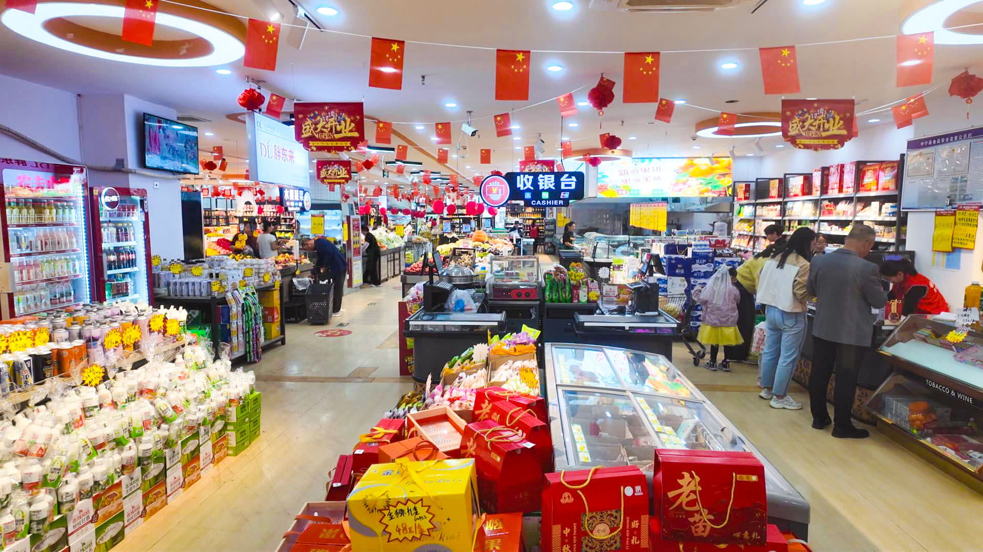 前三季度中宁县经济运行总体平稳 (52)1.jpg 前三季度中宁县经济运行总体平稳 (52)1.jpg