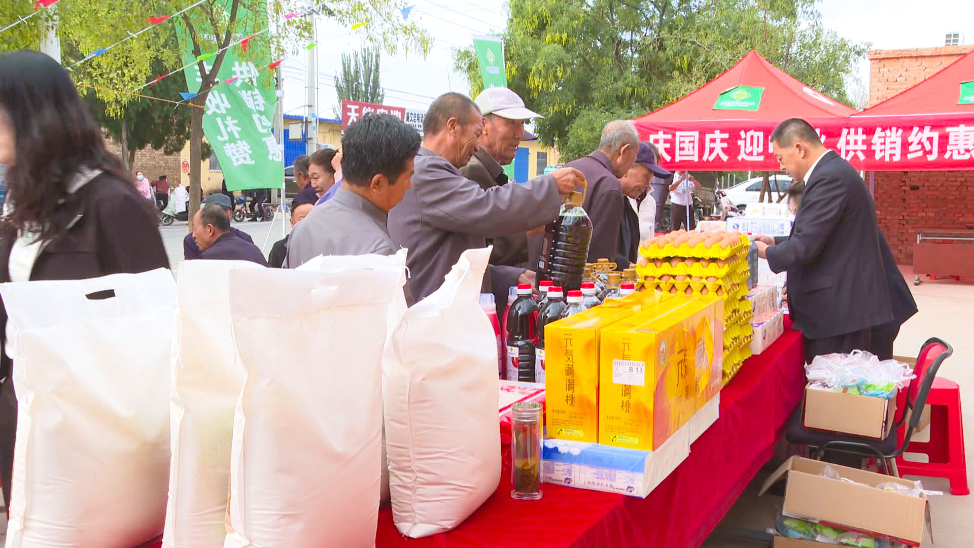 前三季度中宁县经济运行总体平稳 (59)1.jpg 前三季度中宁县经济运行总体平稳 (59)1.jpg