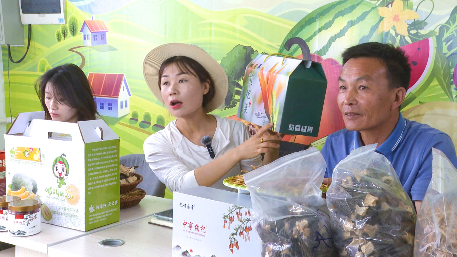 中宁县以“1233”模式赋能电商产业发展 (9)1.jpg 中宁县以“1233”模式赋能电商产业发展 (9)1.jpg