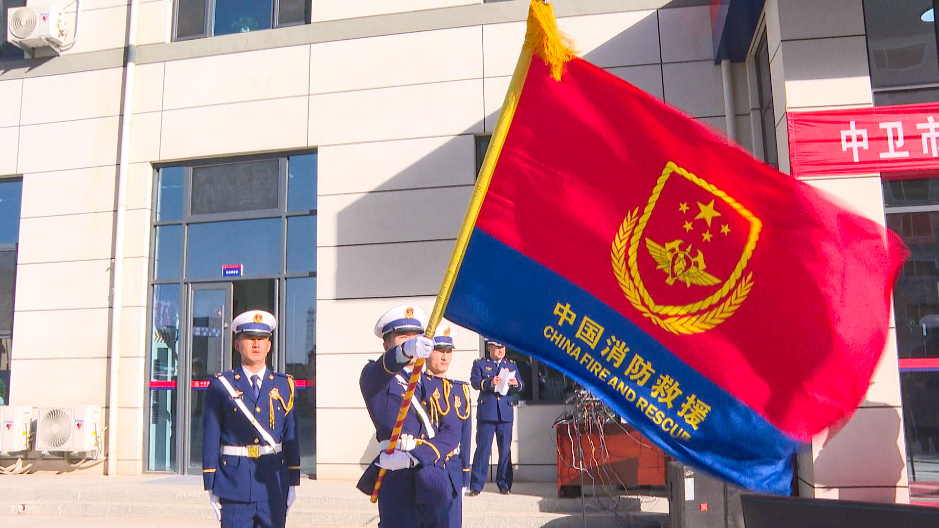 大战场政府专职消防站正式挂牌成立 (7)1.jpg