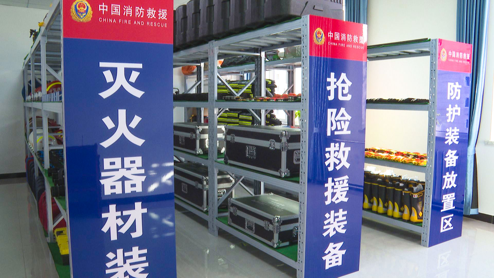 大战场政府专职消防站正式挂牌成立 (18)1.jpg