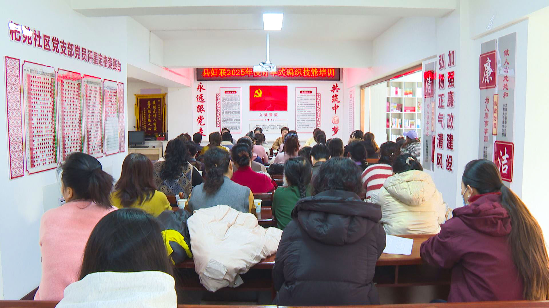 指尖传技能  巧手助增收 (7)11.jpg