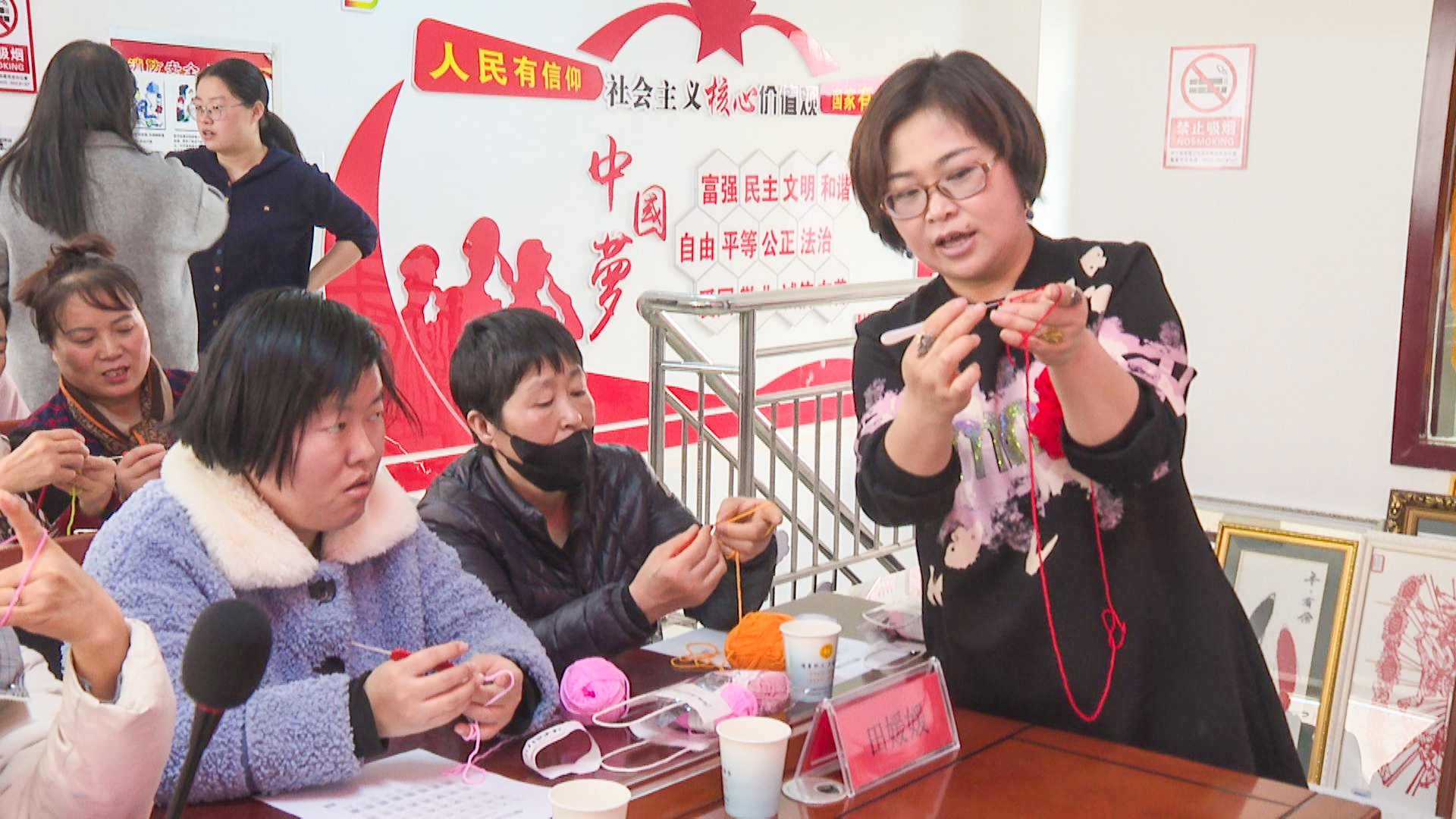 指尖传技能  巧手助增收 (3)1.jpg