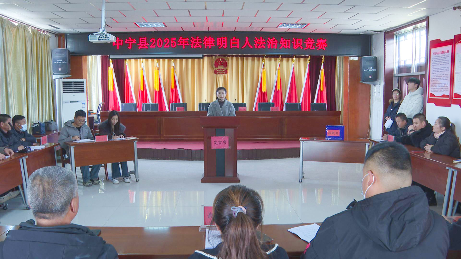 法律明白人 (1)2.jpg