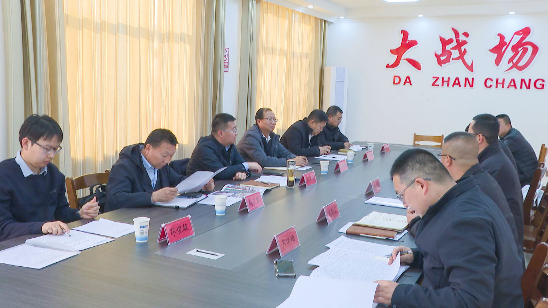 周永根调研督导大战场镇 (2)22.jpg