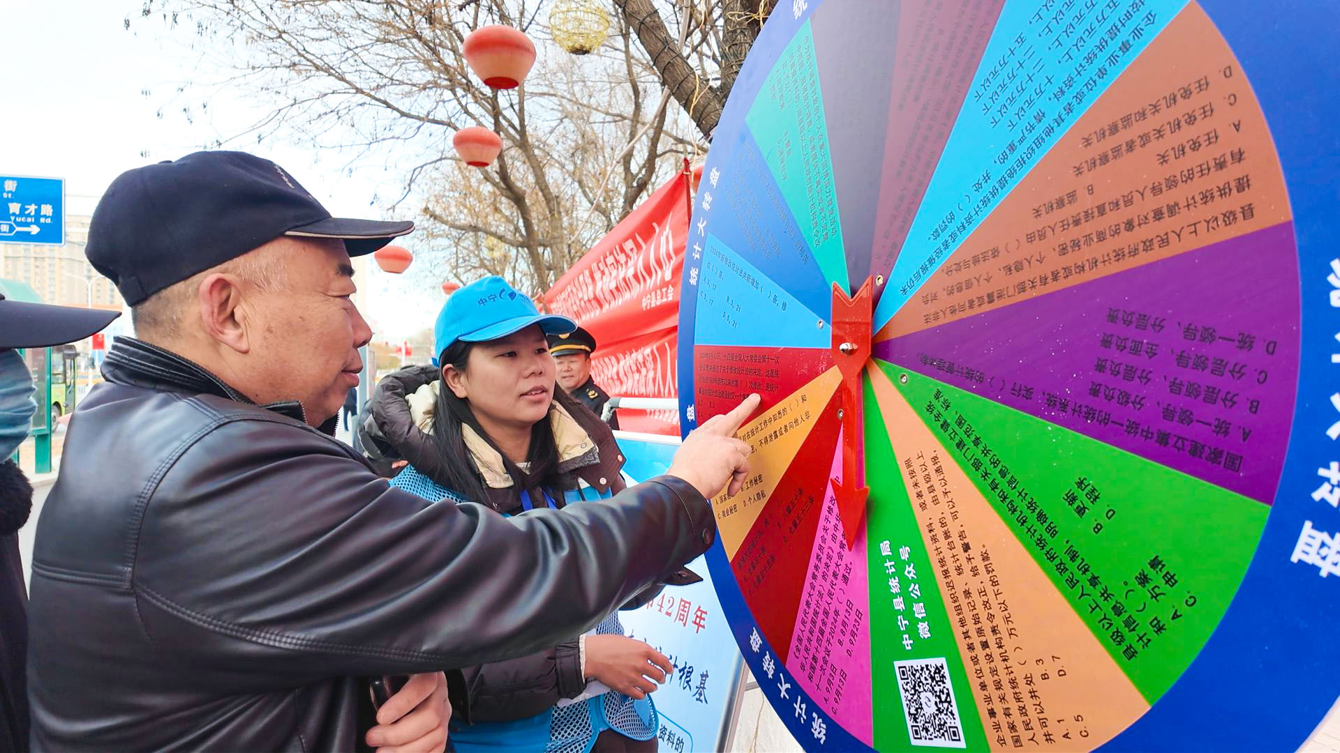 宪法宣传周 (2)1.jpg