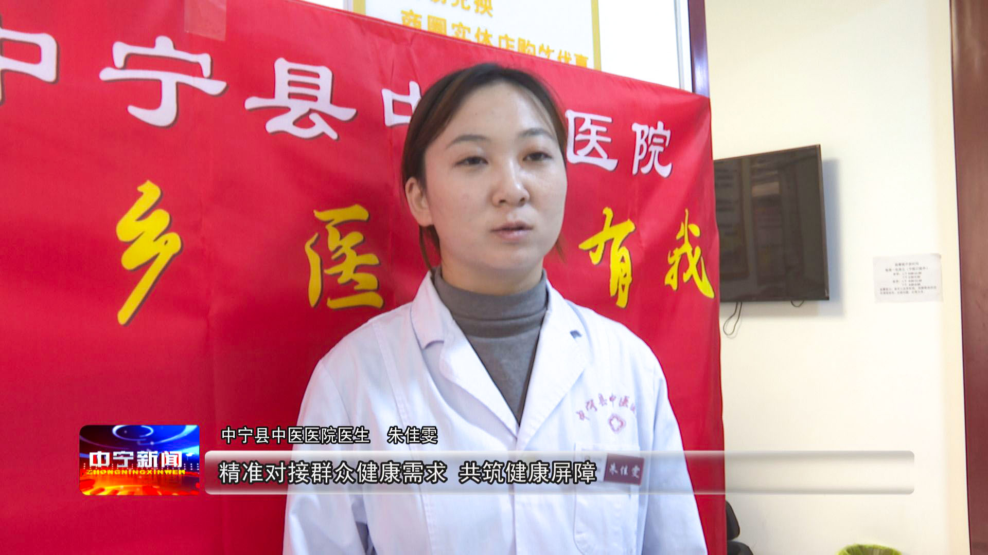 开展义诊志愿活动 (13)1.jpg 开展义诊志愿活动 (13)1.jpg