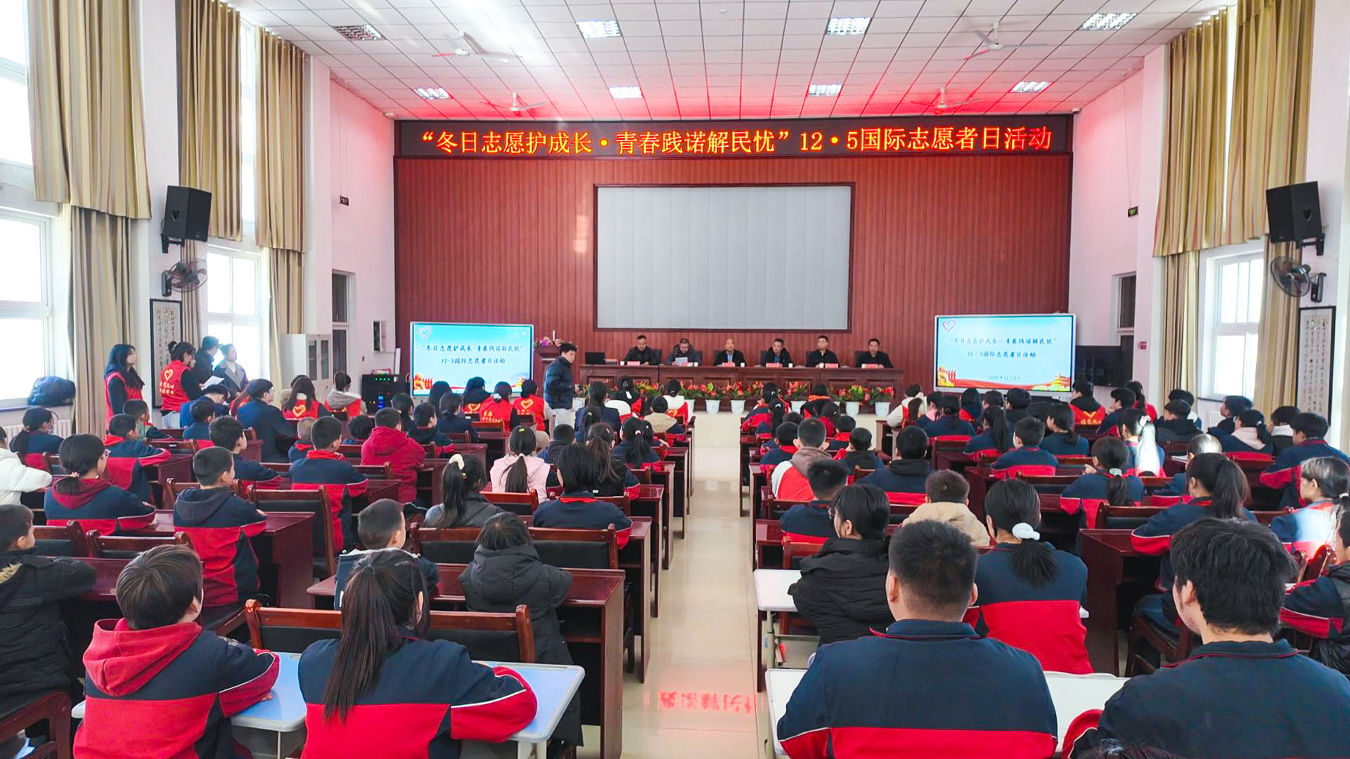 中宁县开展12·5国际志愿者日主题活动 (2)1.jpg 中宁县开展12·5国际志愿者日主题活动 (2)1.jpg