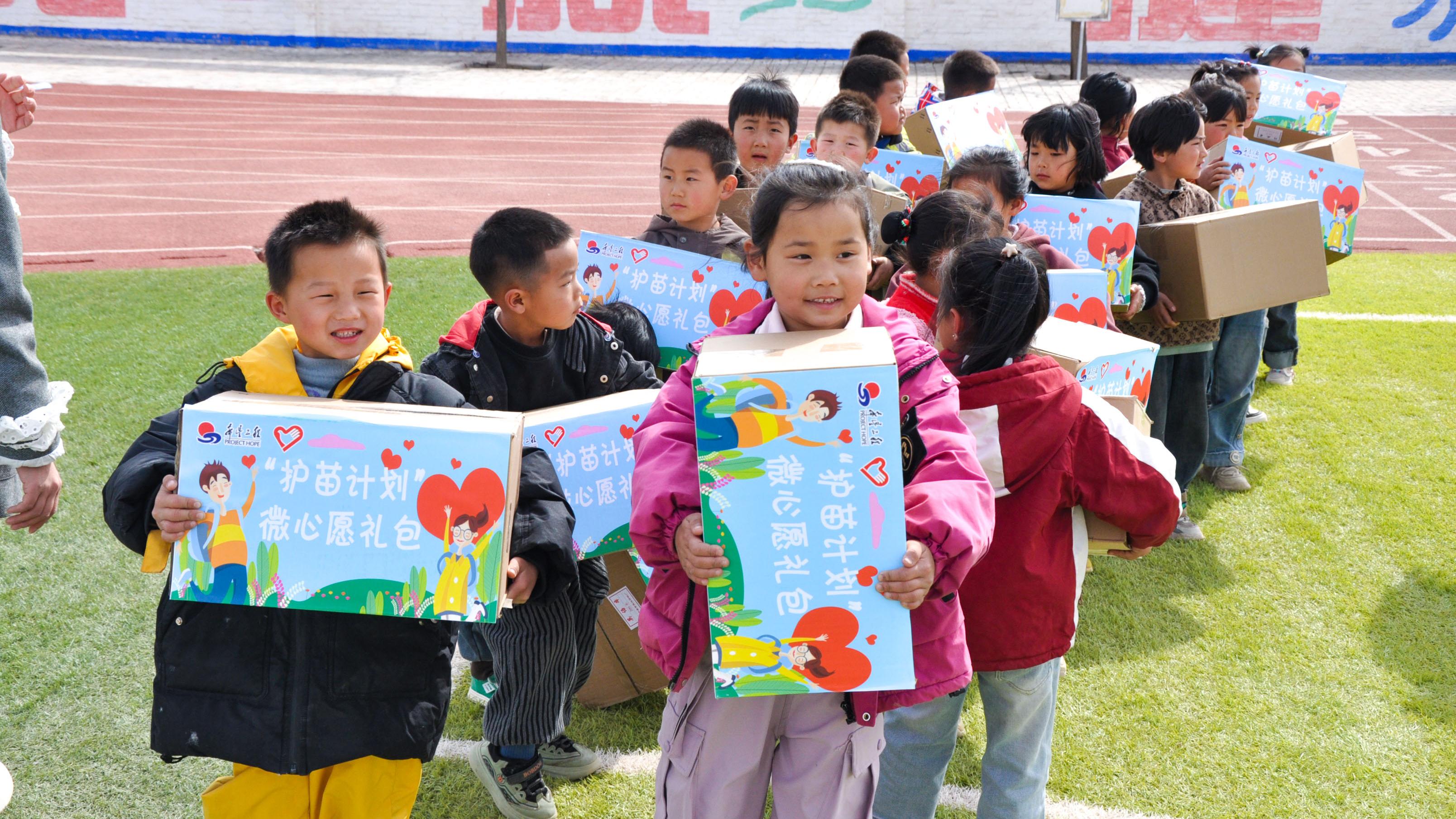 五四系列活动-微心愿发放21111111111111111111.jpg 五四系列活动-微心愿发放21111111111111111111.jpg