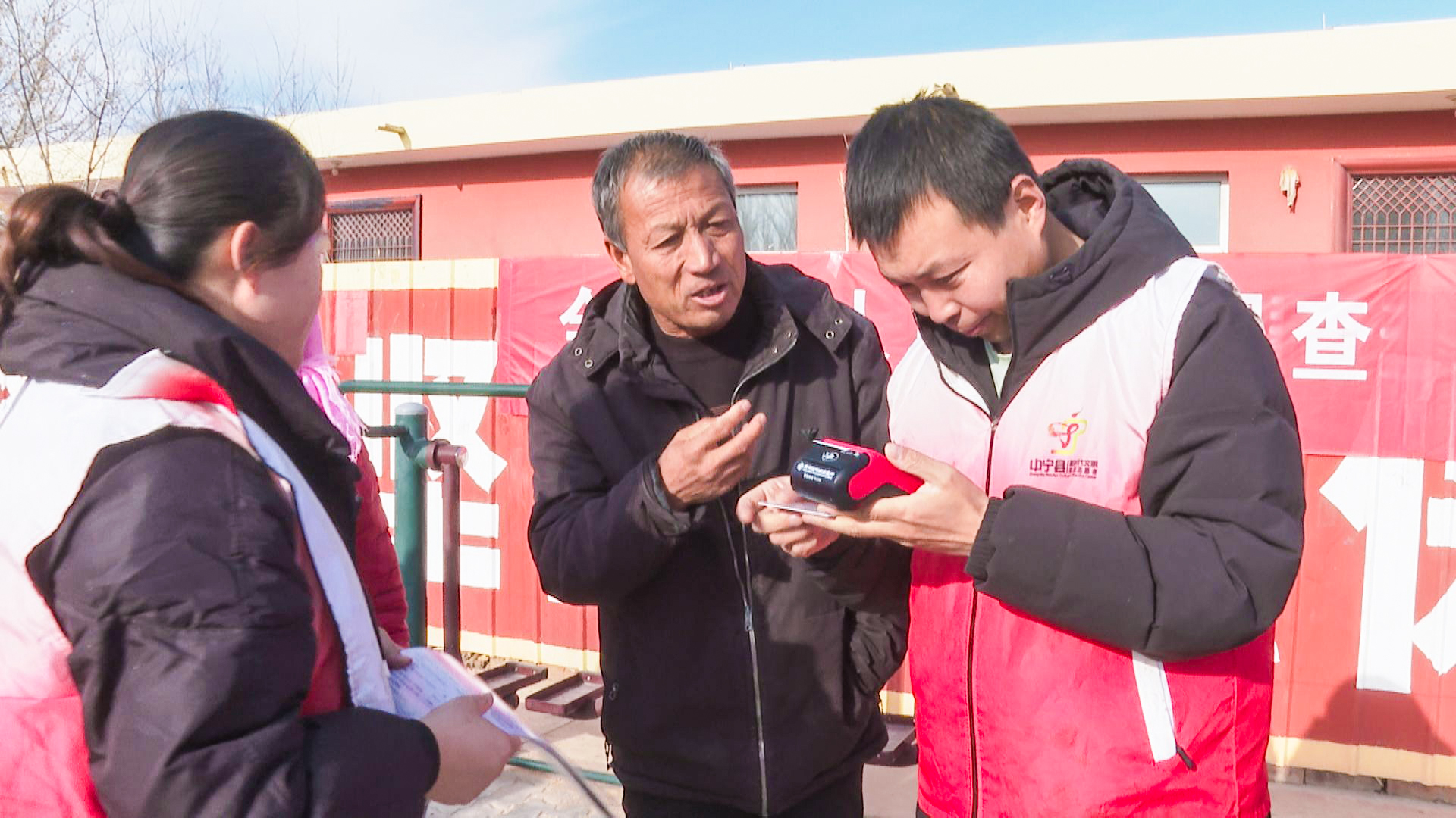 鸣沙镇：全力推进参保缴费“全覆盖” (5)1.jpg