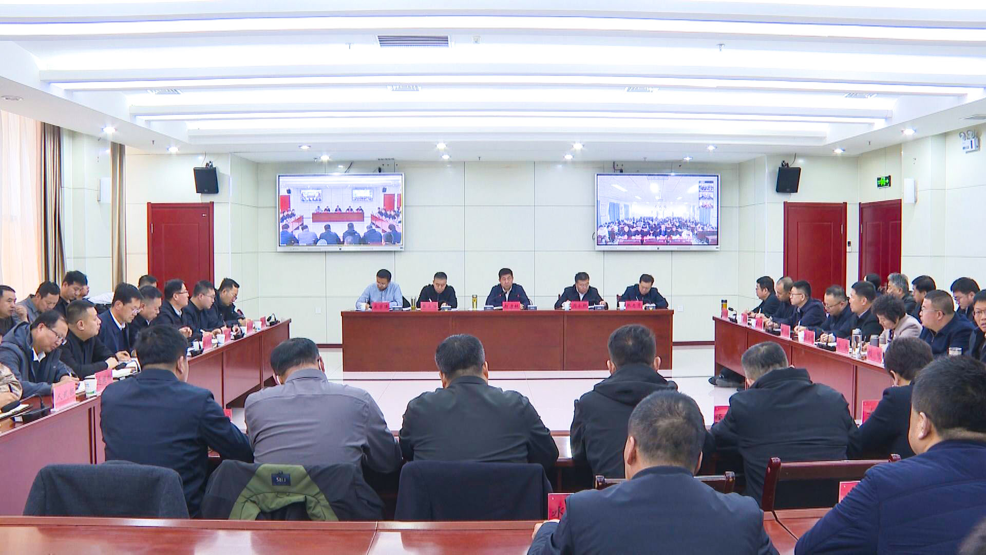 全县巩固拓展脱贫攻坚成果同乡村振兴有效衔接工作调度会召开 (3)1.jpg