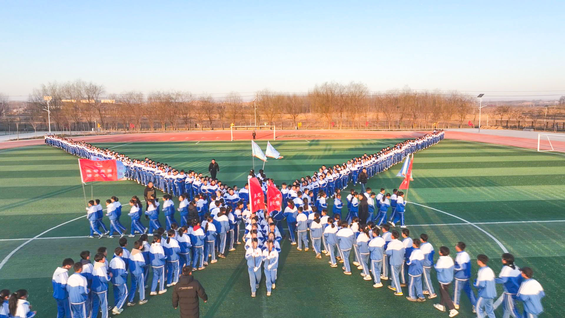 运动赋能成长 健康护航未来 每日2小时体育活动成为中宁县中小学生“标配” (65)1.jpg 运动赋能成长 健康护航未来 每日2小时体育活动成为中宁县中小学生“标配” (65)1.jpg