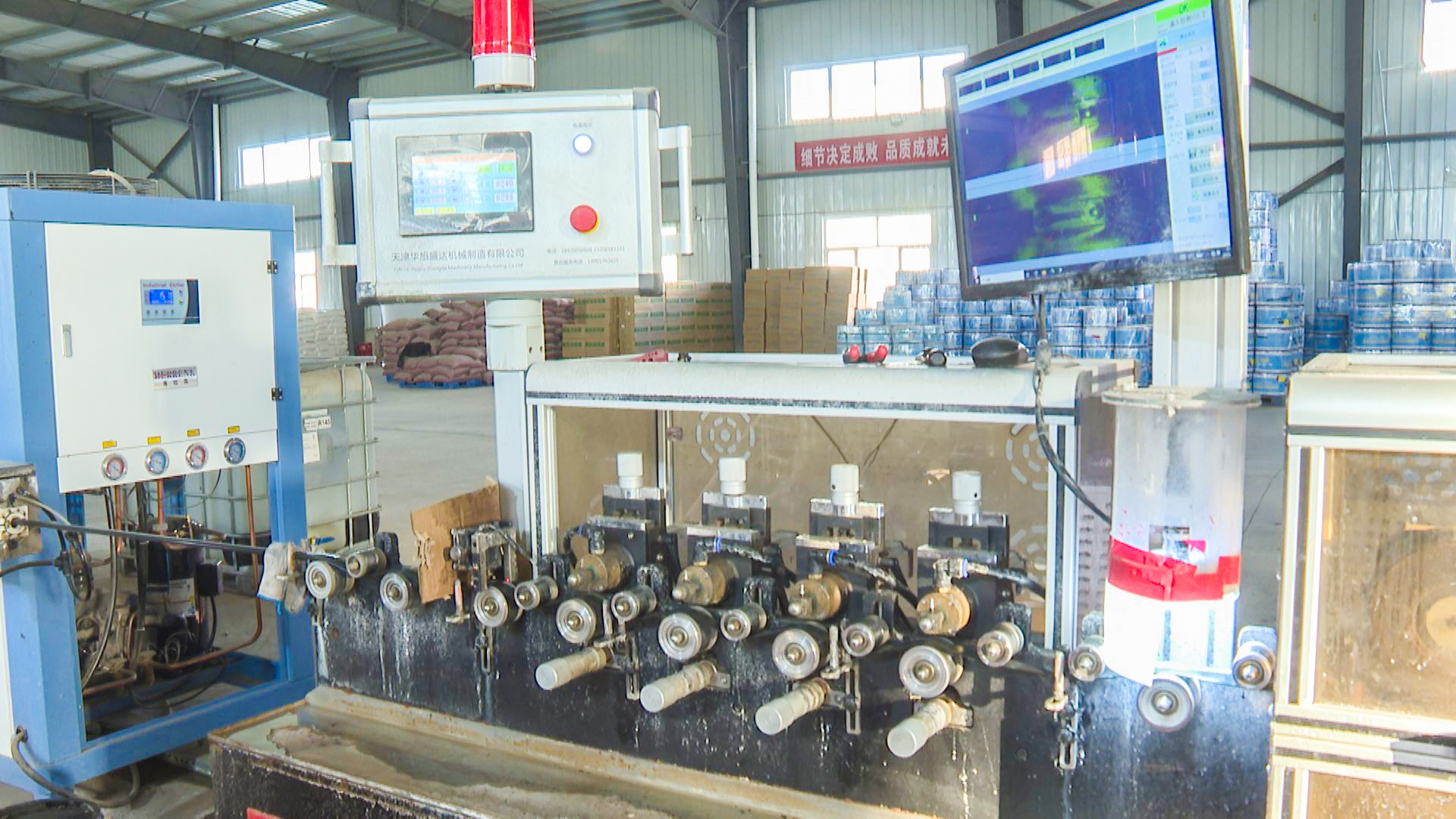 太阳梁乡:滴灌带生产“热”起来 (18)1.jpg 太阳梁乡:滴灌带生产“热”起来 (18)1.jpg