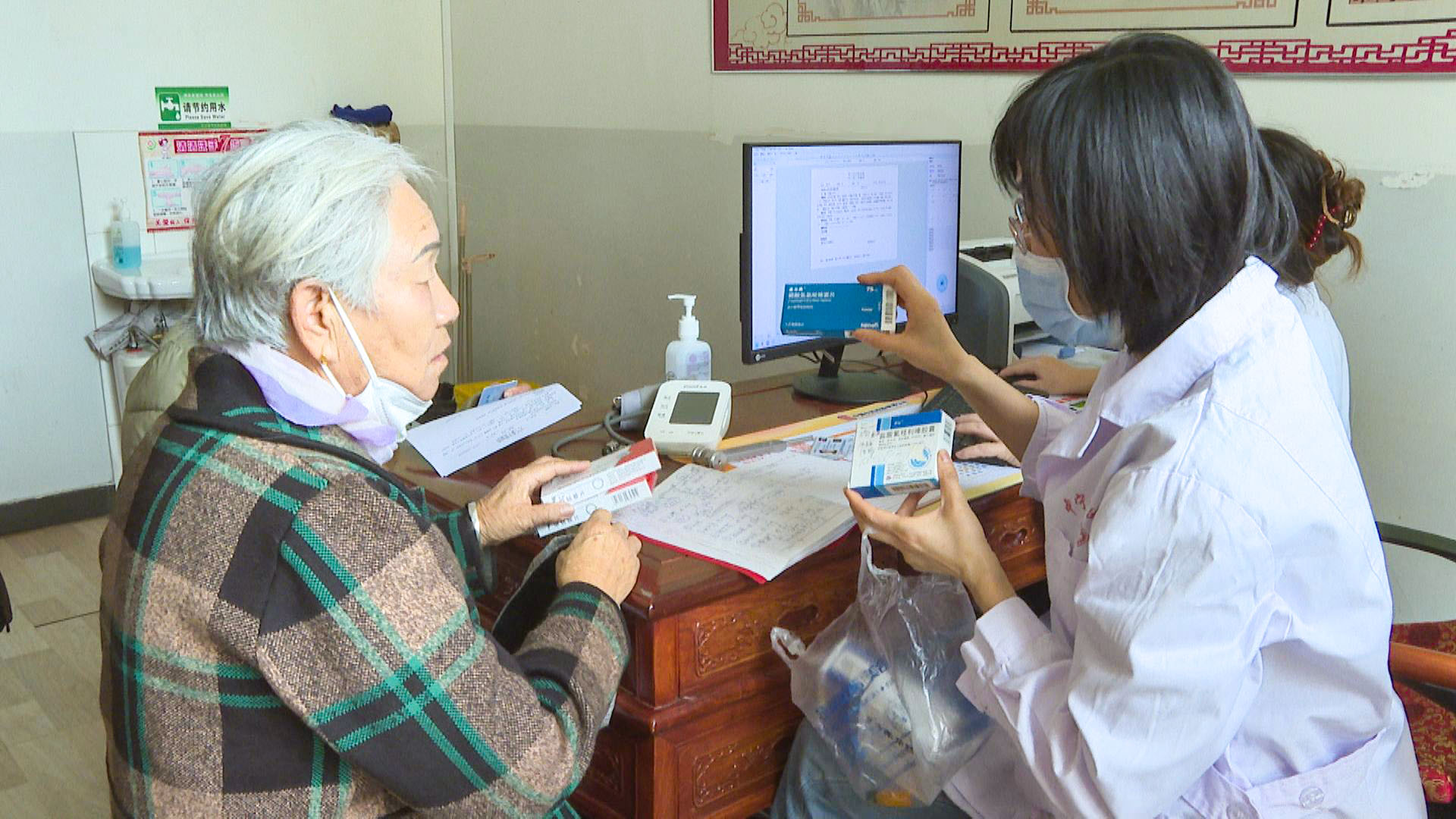 宁夏头痛规范化诊疗学习班暨偏头痛规范化诊治技术推广培训在中宁县举办 (9)2.jpg 宁夏头痛规范化诊疗学习班暨偏头痛规范化诊治技术推广培训在中宁县举办 (9)2.jpg