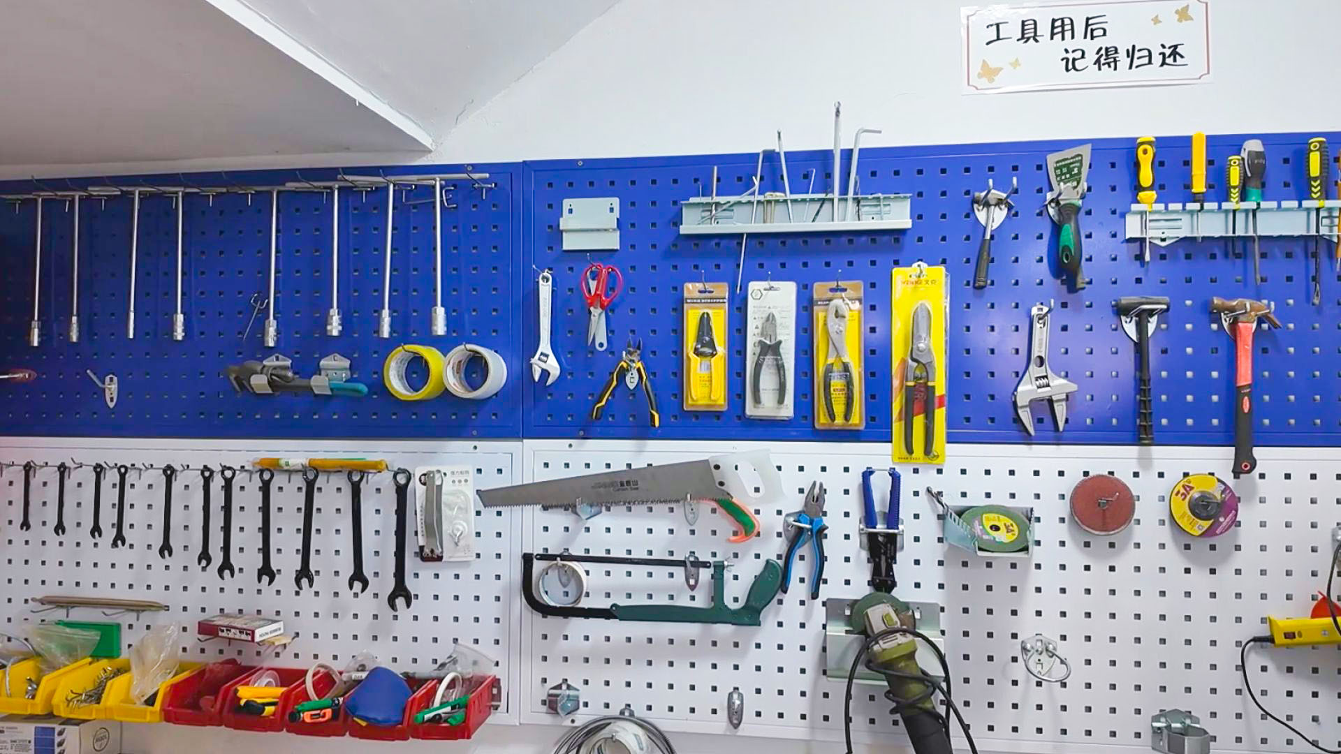 中宁工会实践站 (6)2.jpg