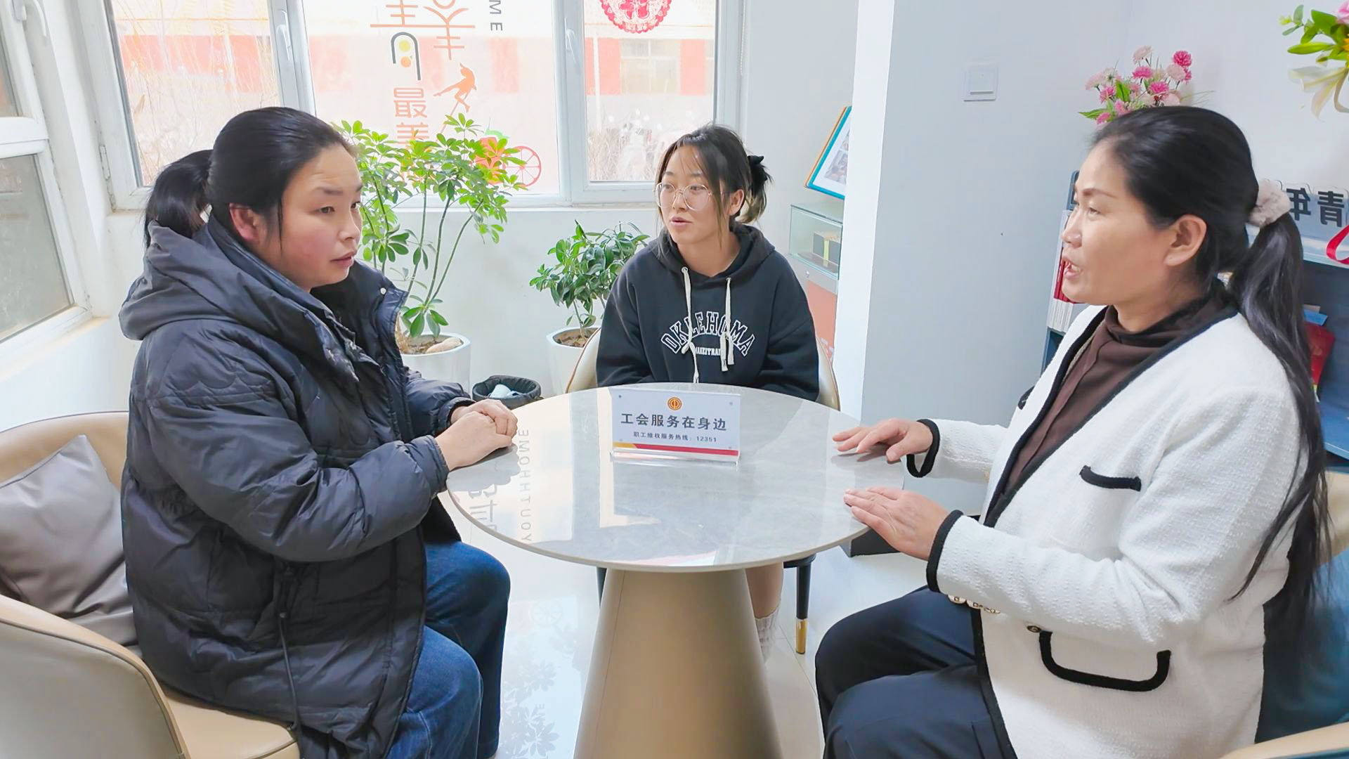 中宁工会实践站 (13)2.jpg