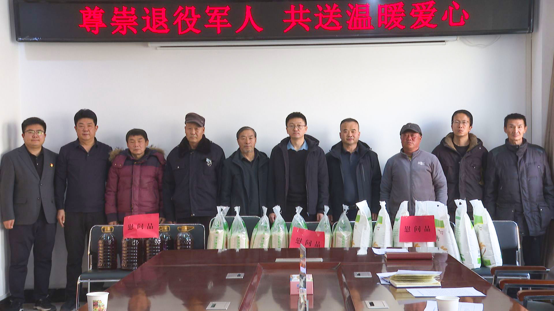 情暖老兵 共递温情 (5)1.jpg