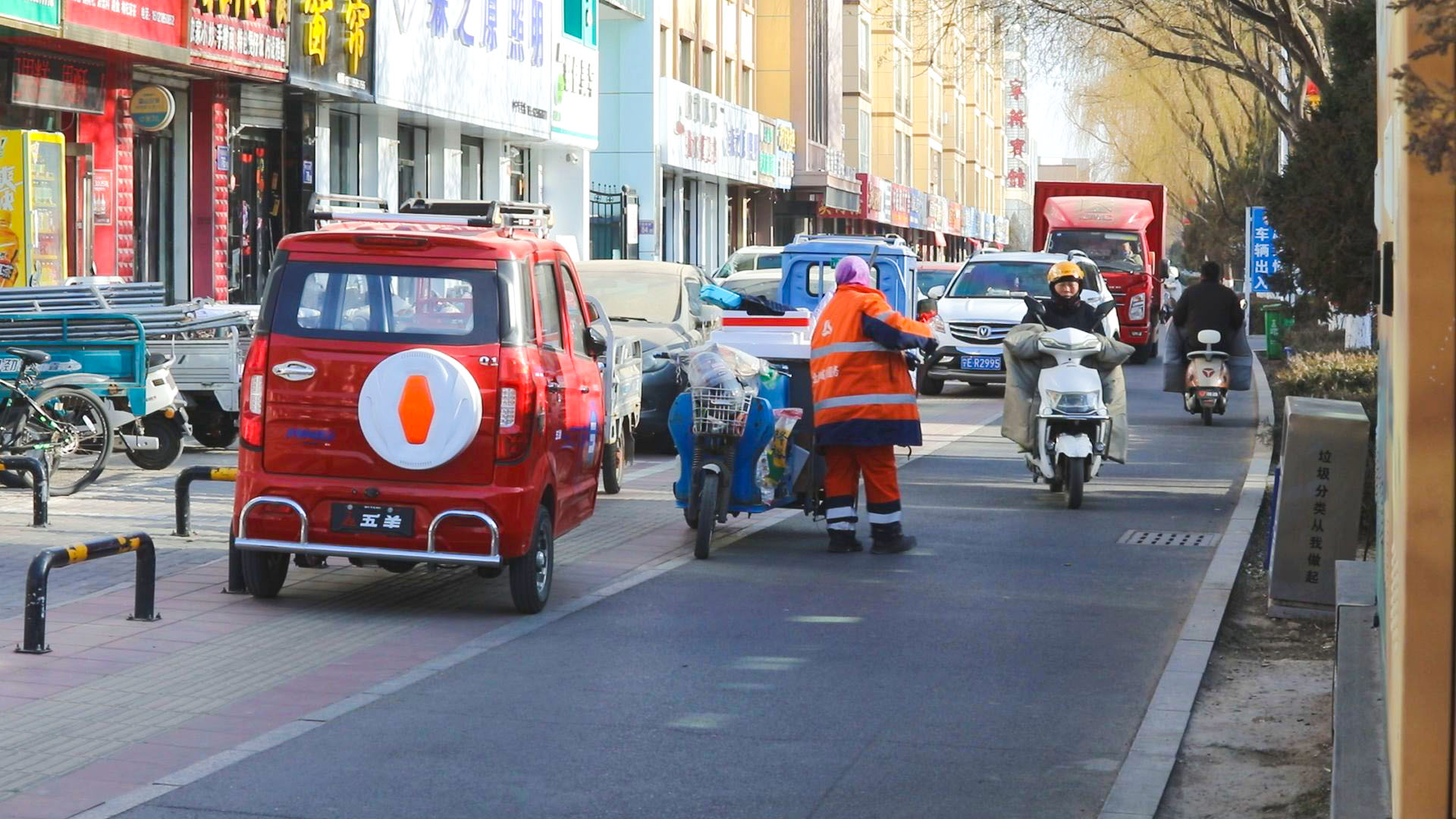 交通乱象碍人眼 文明城市需共建 (4)1.jpg