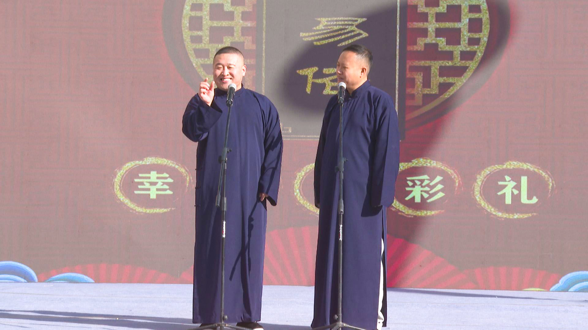 “冬暖杞乡·欢歌殷庄”全区冬季“村晚” (10)1.jpg