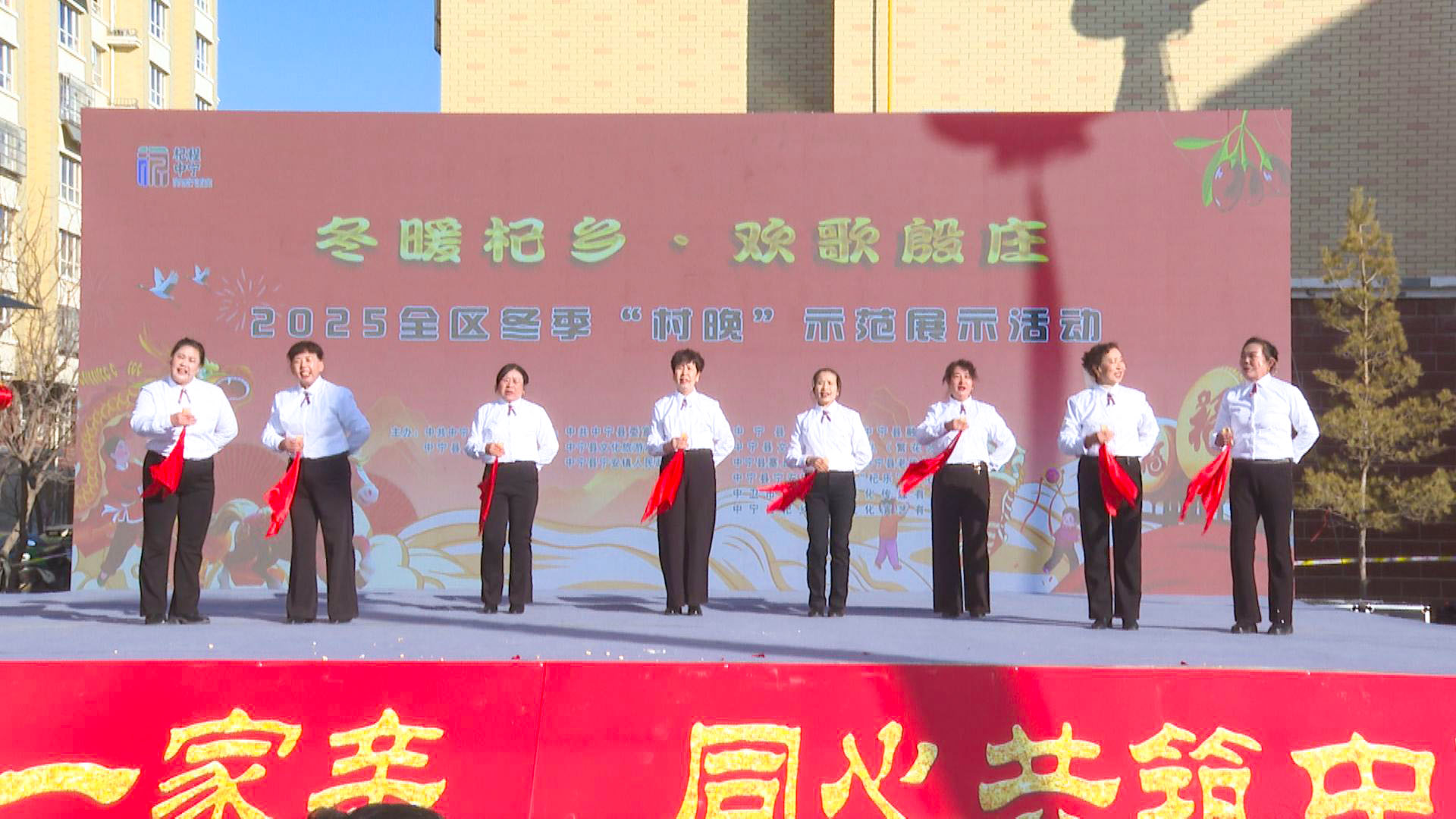 “冬暖杞乡·欢歌殷庄”全区冬季“村晚” (37)1.jpg