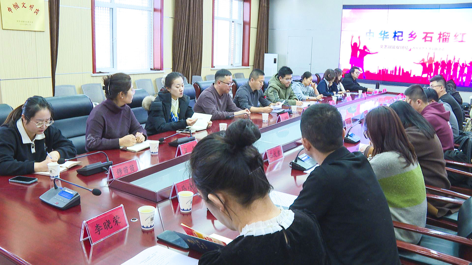 中宁县举办“中华杞乡石榴红”青年文艺人才交流活动 (16)1.jpg