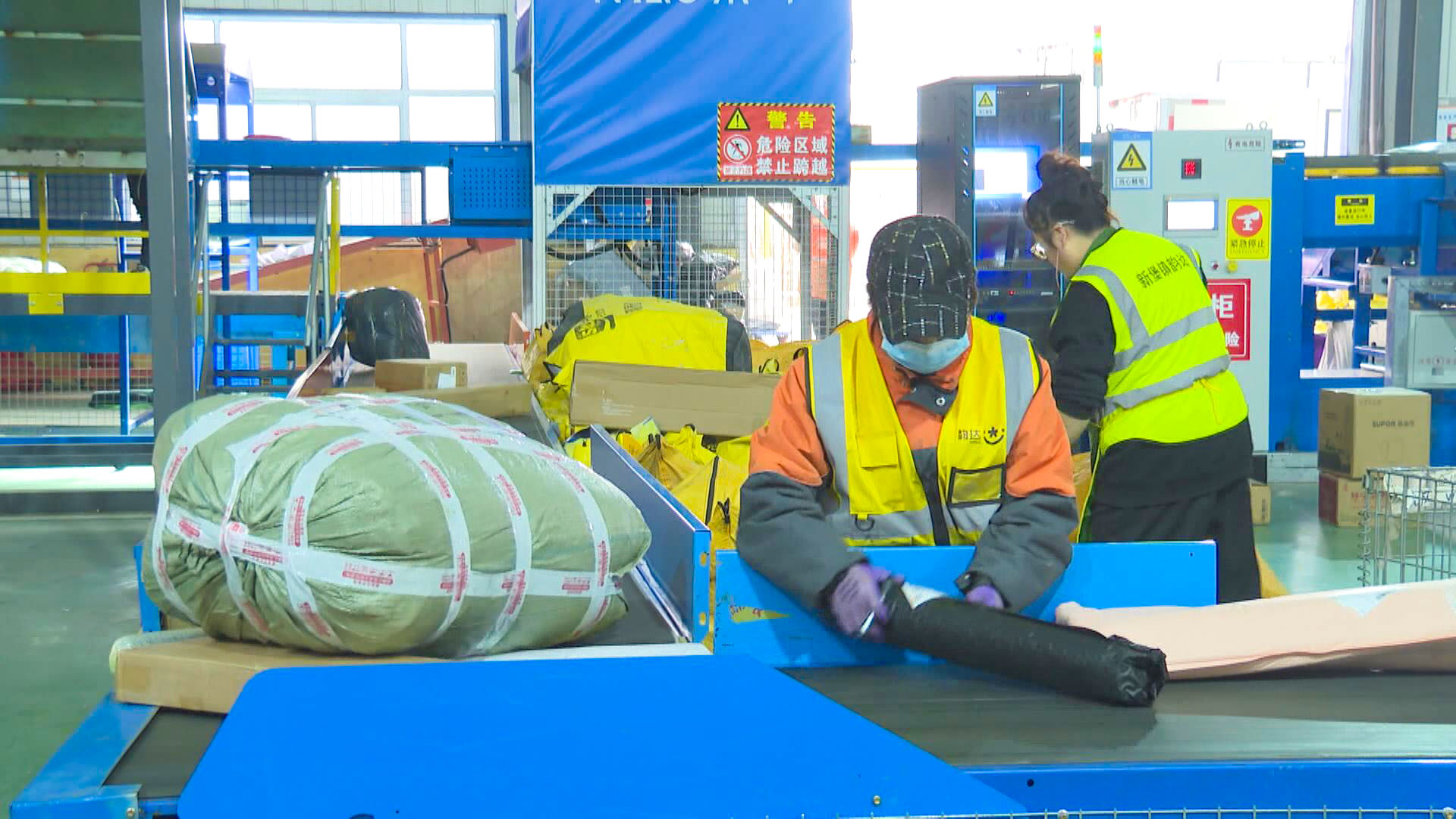 中宁县：打造电商人才高地激活乡村振兴新动能 (36)1.jpg