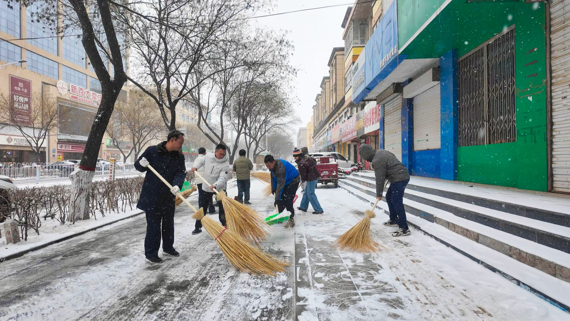清雪保畅显担当 (7)1.jpg