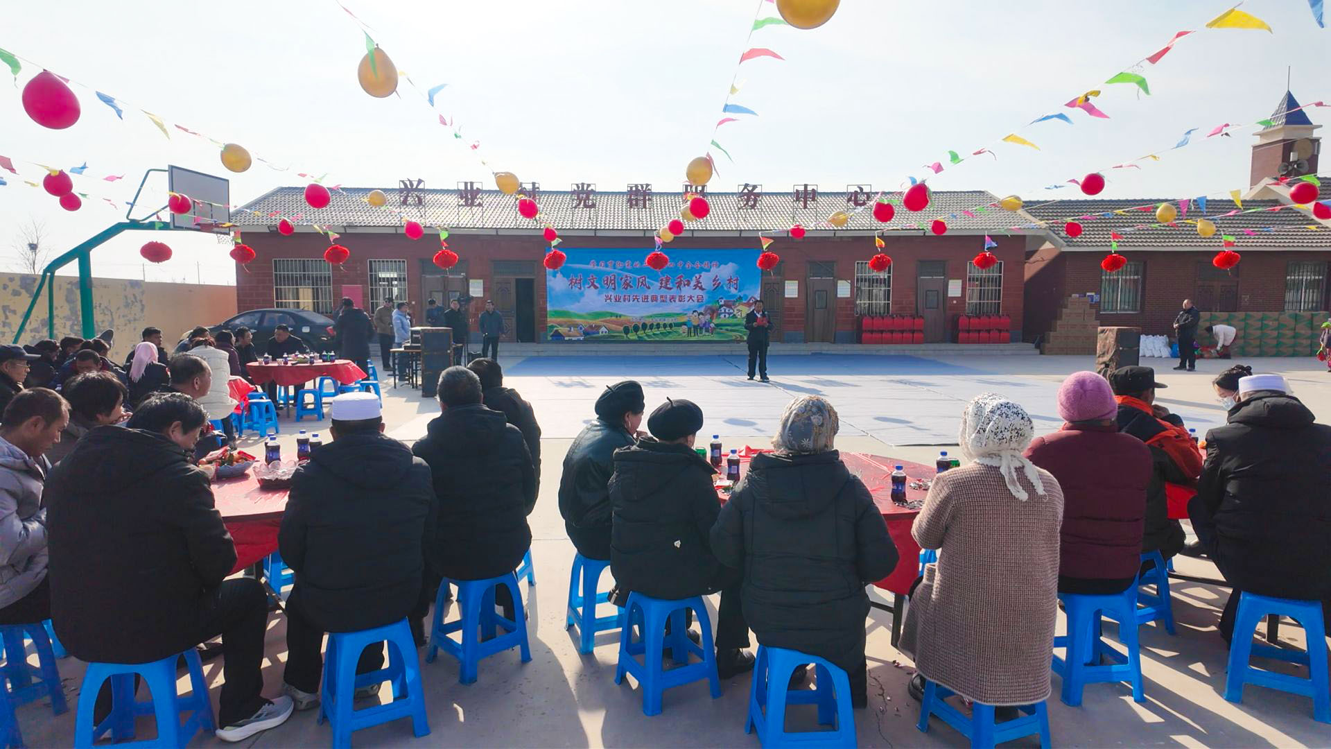 欢喜庆元旦 幸福满杞乡 我县多彩活动喜迎新年 (5)1.jpg