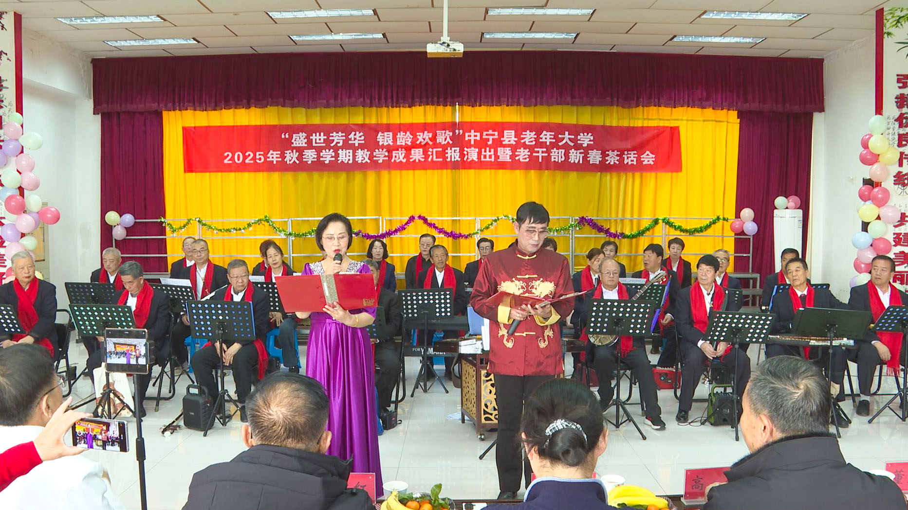 欢喜庆元旦 幸福满杞乡 我县多彩活动喜迎新年 (25)1.jpg