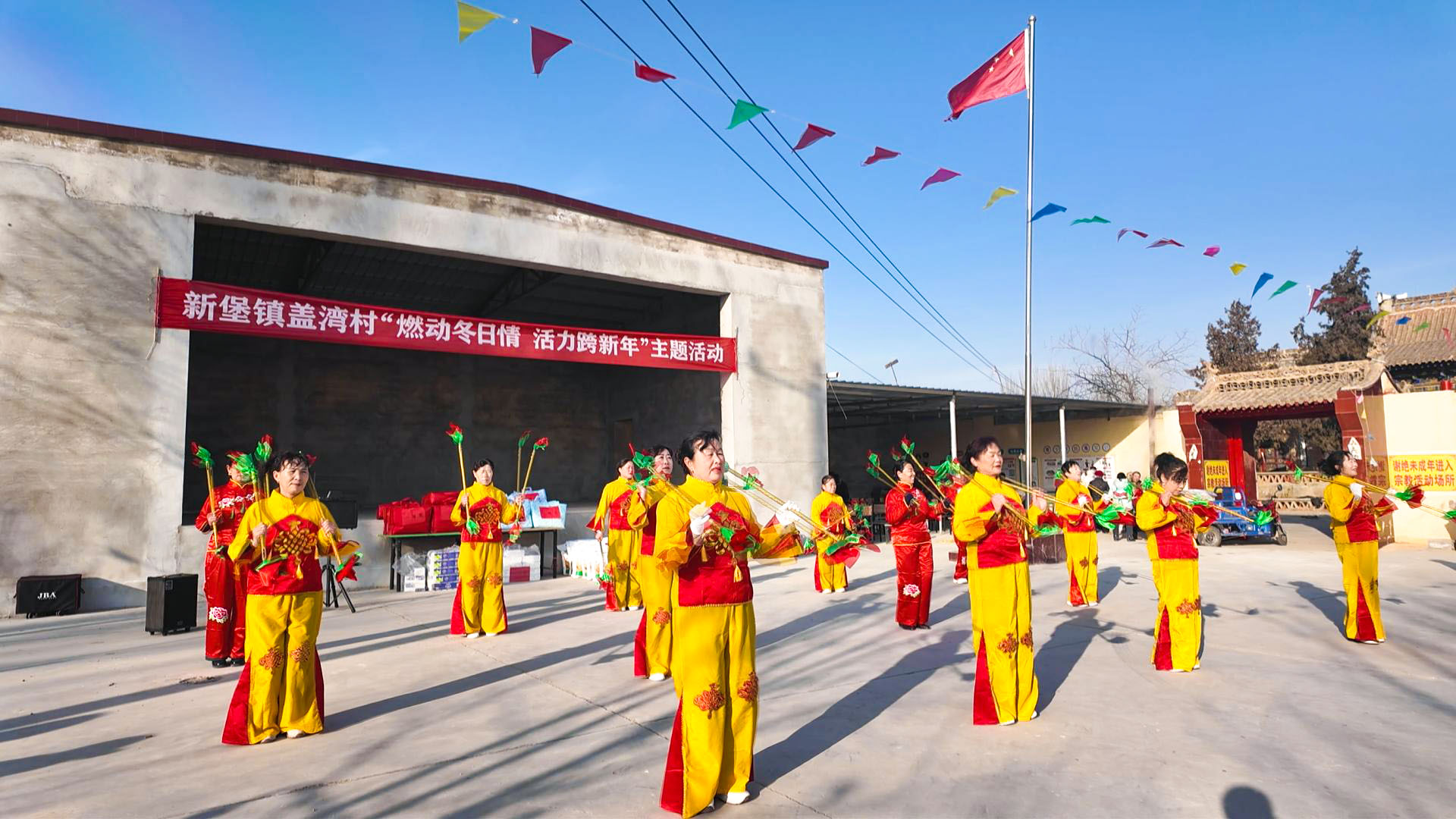 欢喜庆元旦 幸福满杞乡 我县多彩活动喜迎新年 (91)1.jpg