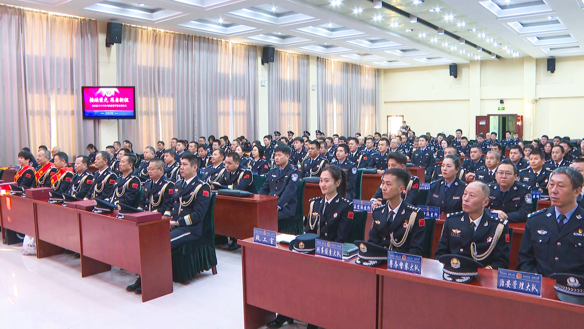 中宁县公安局举行第六个中国人民警察节庆祝活动 (50)1.jpg