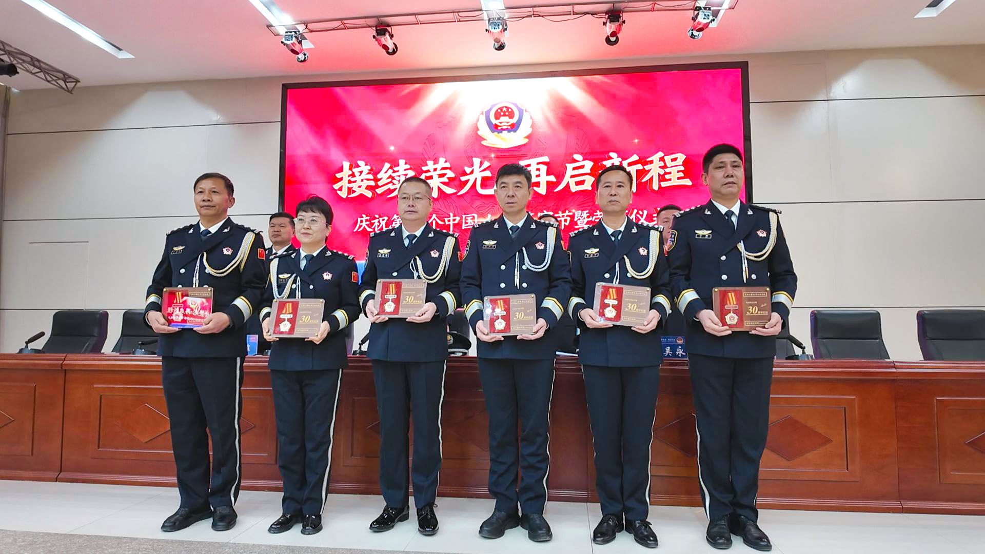 中宁县公安局举行第六个中国人民警察节庆祝活动 (38)1.jpg